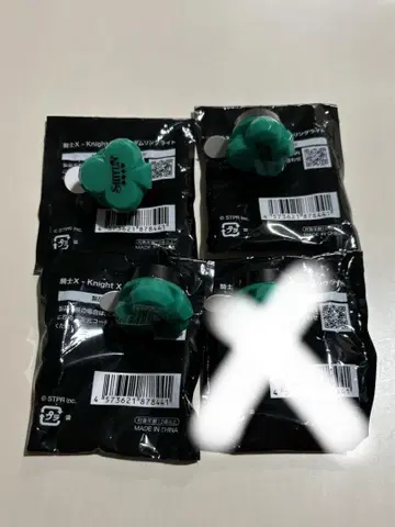 기사X 링라이트 시윤군