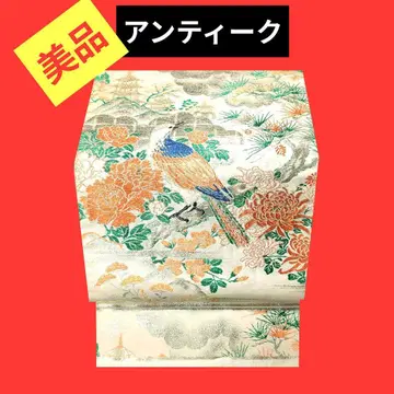 644 새상품급 앤티크 오비 고도의 새