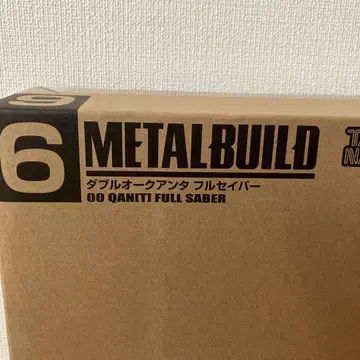 METAL BUILD 더블오 퀀터 풀세이버