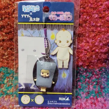 큐죤 누리카베 *게게게의 키타로* 넨즈 스트랩