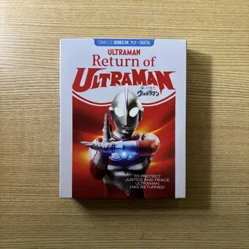 Return of Ultraman Blu-Ray