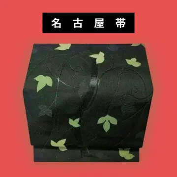 646 나고야 오비 오기