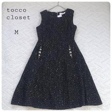 미사용 tocco closet 트위드 원피스 펄 비쥬 M 사이즈