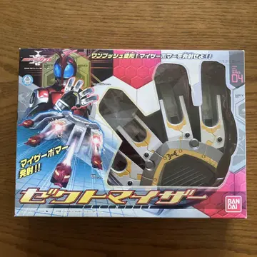 BANDAI 가면라이더 카부토 제크트마이저