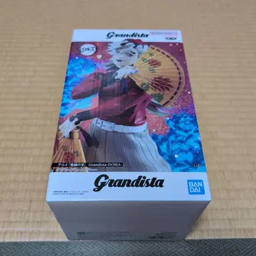 귀멸의 칼날 Guranndhisuta 도우마