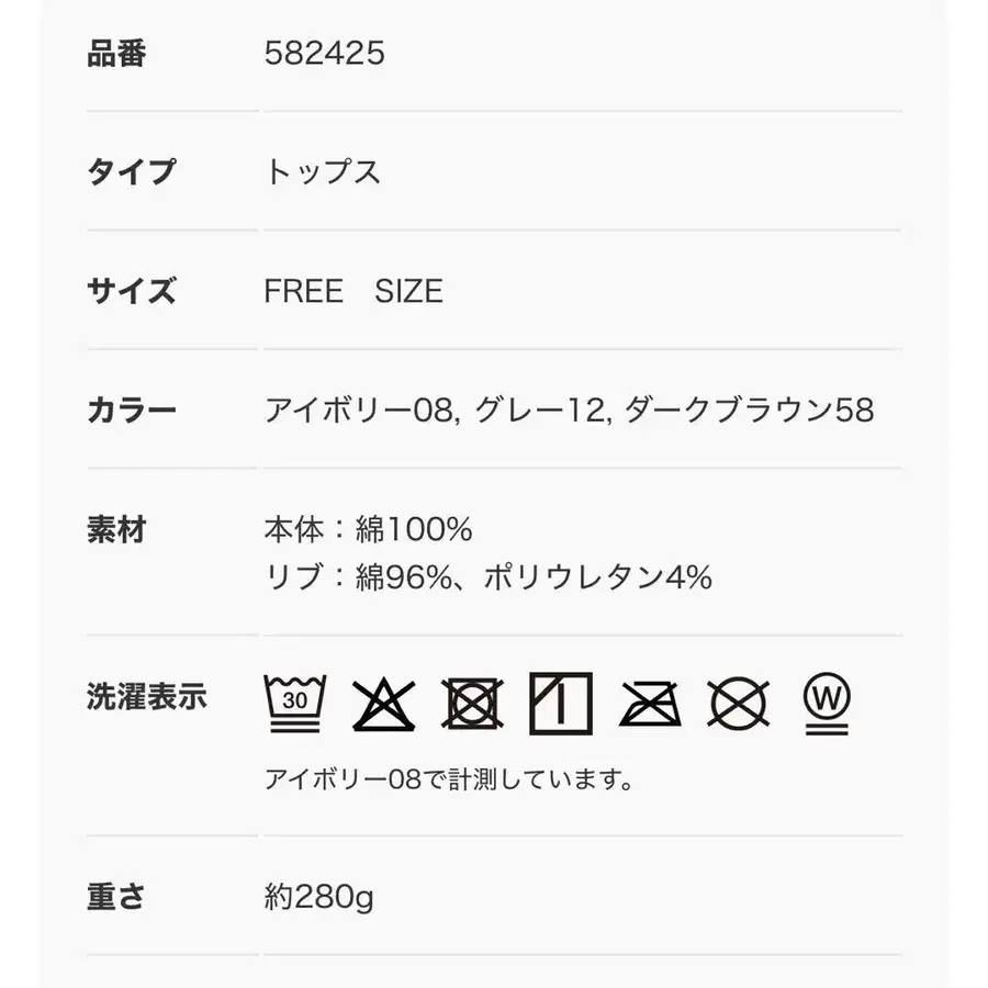 7번째 상품 이미지