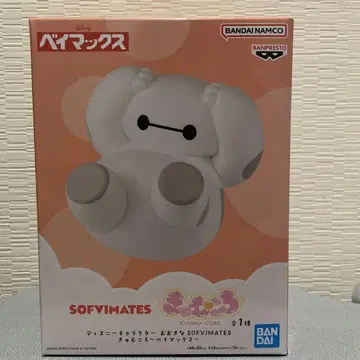 반다이 SOFMATES 베이맥스 큐무로