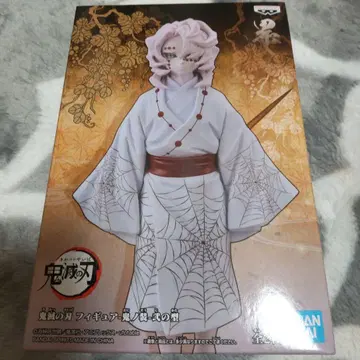 귀멸의 칼날 피규어 귀노장 이노형 루이