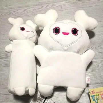 TWICE LOVELYS 화이트 다현 퍼펫 파우치 세트