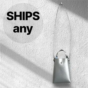 SHIPSany 2way 스퀘어 실버 숄더백 미니