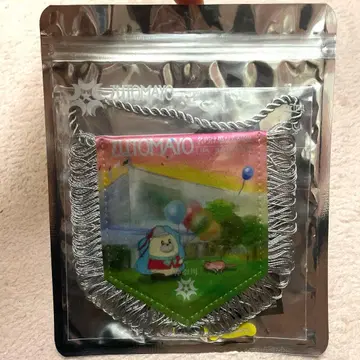 계속 한밤중이면 좋을 텐데. 명공 스티커 가나가와