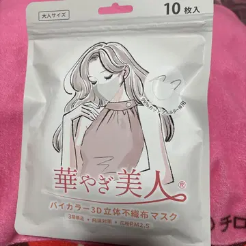여러 가지