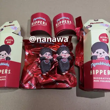 HIPPERS Monchhichi 몽치치 2개 세트 남아 여아