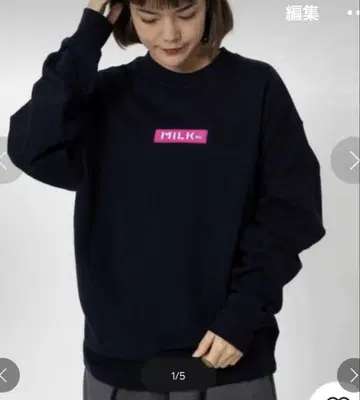 MILKFED 네이비 맨투맨 ONE SIZE