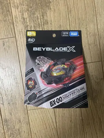 Beyblade X 코발트 드라군 BX-00 블랙