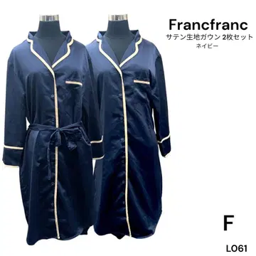 L061 Francfranc 새틴 가운 2매 페어 세트 네이비