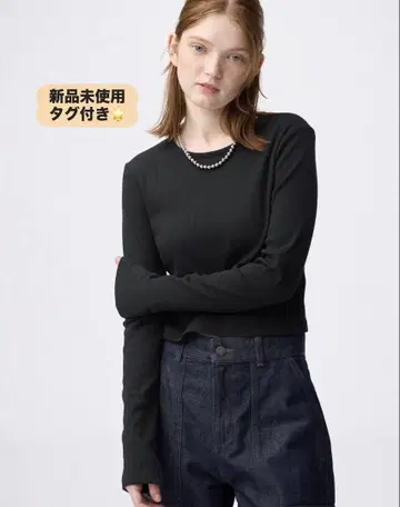 3개 세트 리브 크롭 T / 화이트 블랙