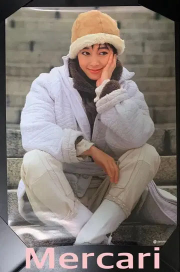 B2 포스터 나츠메 마사코 일본 크라운 여배우