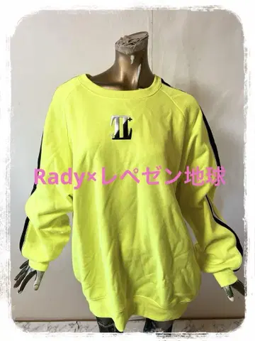 T19354 Rady x 레페젠지구 트레이닝복 L