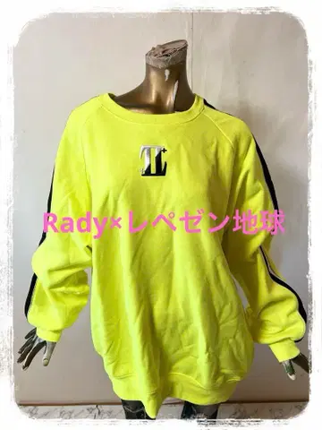 T18803 Rady x 레페젠지구 트레이닝복 L