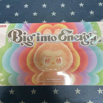 러브브 에너지 모듬 BOX