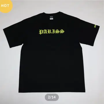 PARISS PR 로고 티셔츠