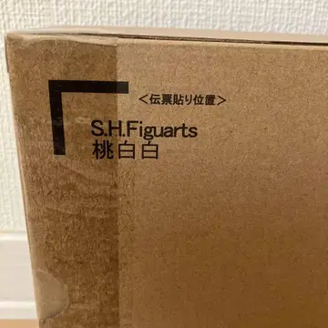 S.H.Figuarts 타오파이파이
