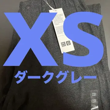유니클로U 브러쉬드 맨투맨 와이드 팬츠 다크 그레이 XS