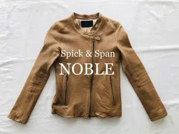 Noble 라무 가죽 자켓 양가죽 카멜