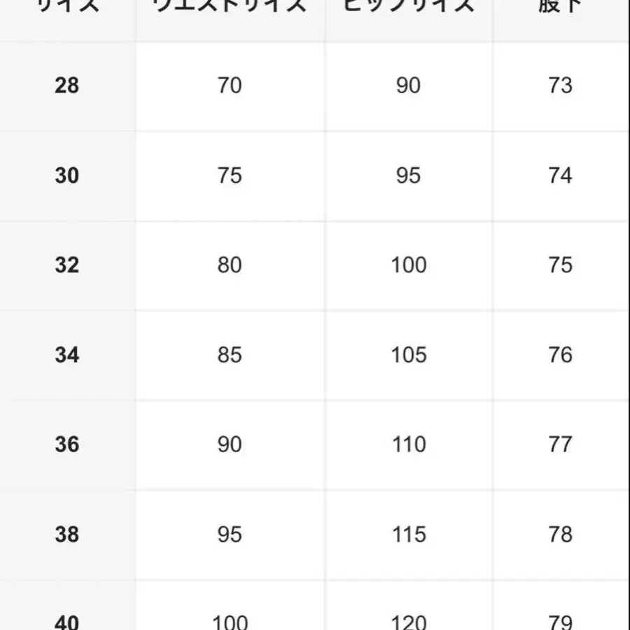 6번째 상품 이미지