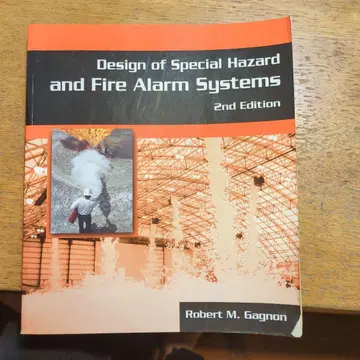design of special hazard and fire alarm