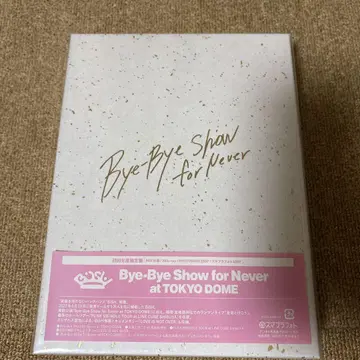 BiSH ByeBye Show for Never at TOKYO DOME