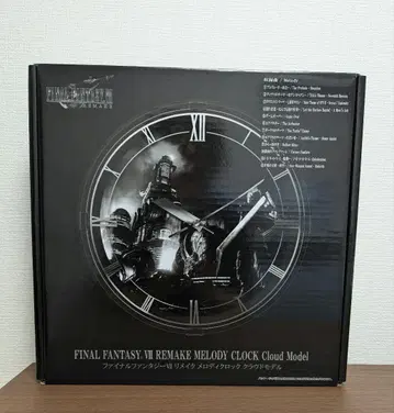 [ FF7 REMAKE ] 멜로디 시계 / 클라우드 ver.