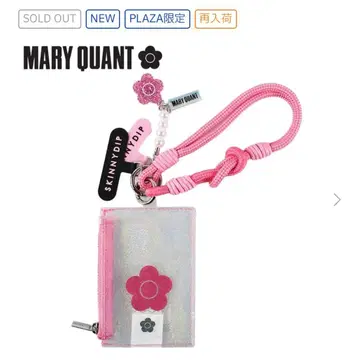 PLAZA 스키니딥 MARY QUANT 마리콴트 ID 케이스
