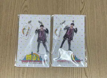 2개 세트 사노 마사야 아크릴 키링 아크릴 스탠드 새해맞이 2020