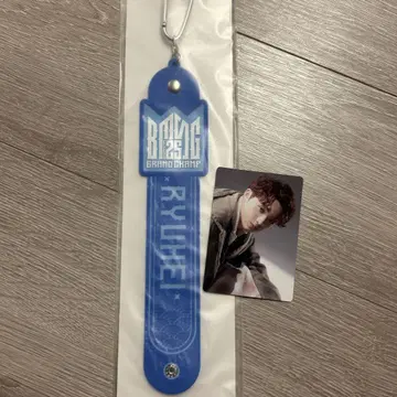 RYUHEI 타월 홀더/포토 카드 세트