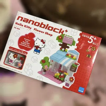 헤이세이 레트로 nanoblock 헬로키티 미니어처 플라워샵