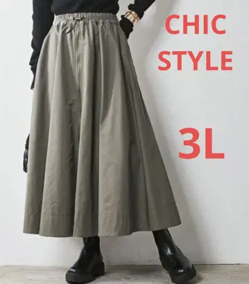 CHIC STYLE 시크 스타일 프론트 지퍼 플레어 롱 스커트