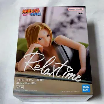 NARUTO -나루토- 돌풍전 Relax time 츠나데 피규어