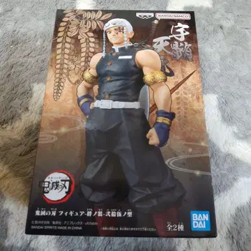 귀멸의 칼날 피규어 키즈나노소 25형 우즈이 텐겐