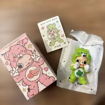 Zsiga x CARE BEARS GOOD LUCK BEARS
