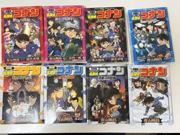 코난 영화 코믹스 묶음 판매