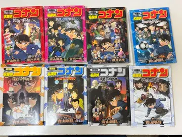코난 영화 코믹스 묶음 판매