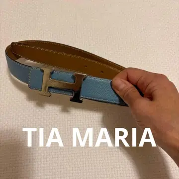 티어마리아 스카이블루와 브라운 가죽 벨트 H형 버클 포함