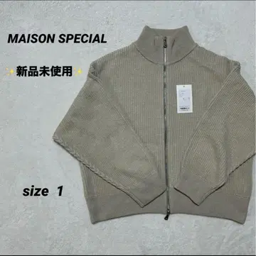 [미사용 새상품] MAISON SPECIAL 드라이버 니트 1 그레이지