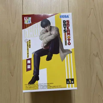SAKAMOTO DAYS 나구모 피규어