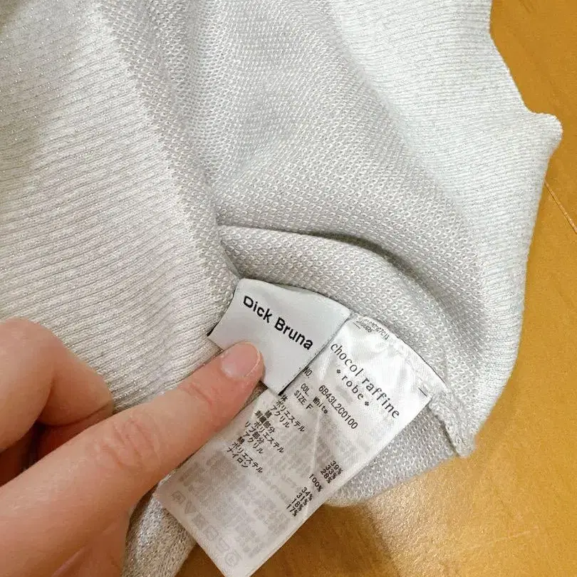 5번째 상품 이미지
