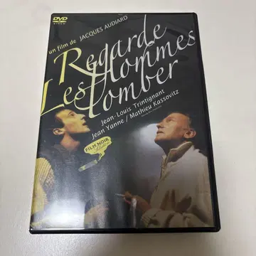 천사가 옆에서 잠드는 밤('94 불) DVD