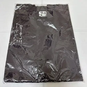 립 세임 굿즈 세트