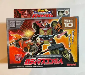 타카라 트랜스포머 로디머스 콘보이 새상품